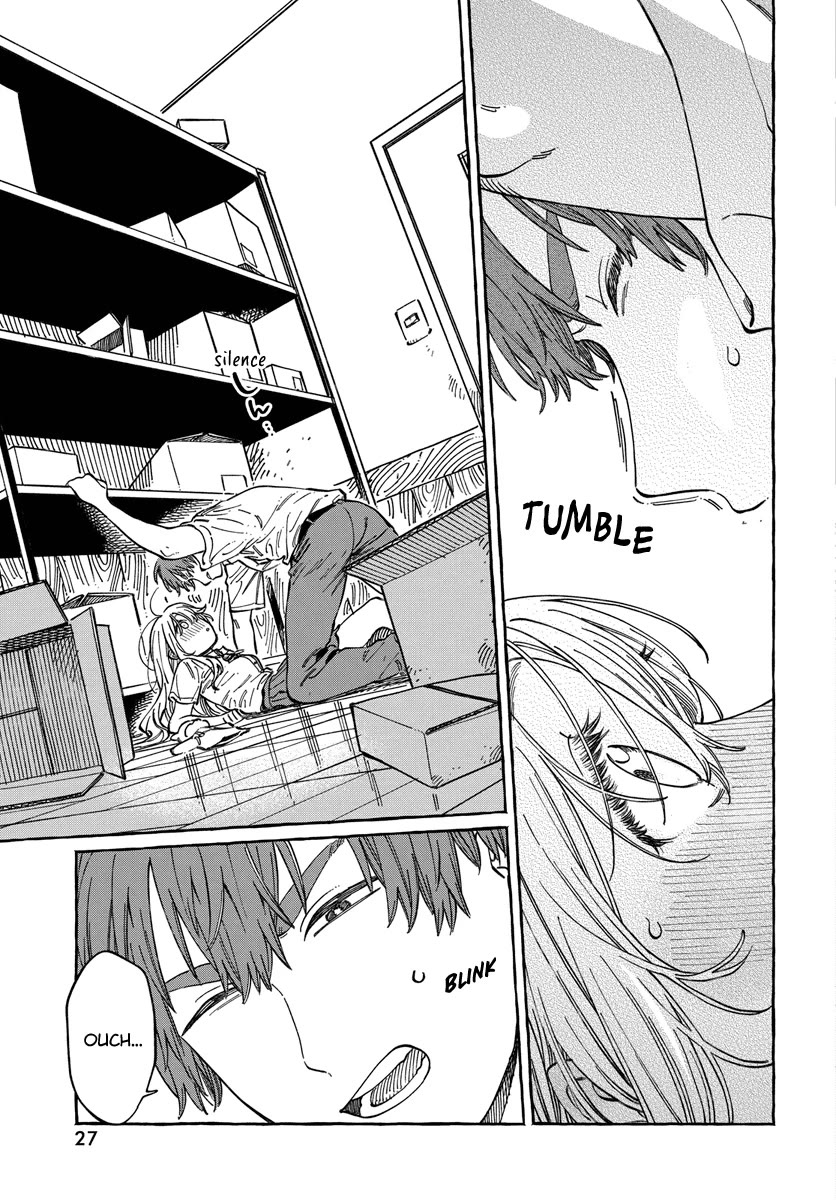 My Crush's Crush Chapter 12 page 25 - Chapter 12