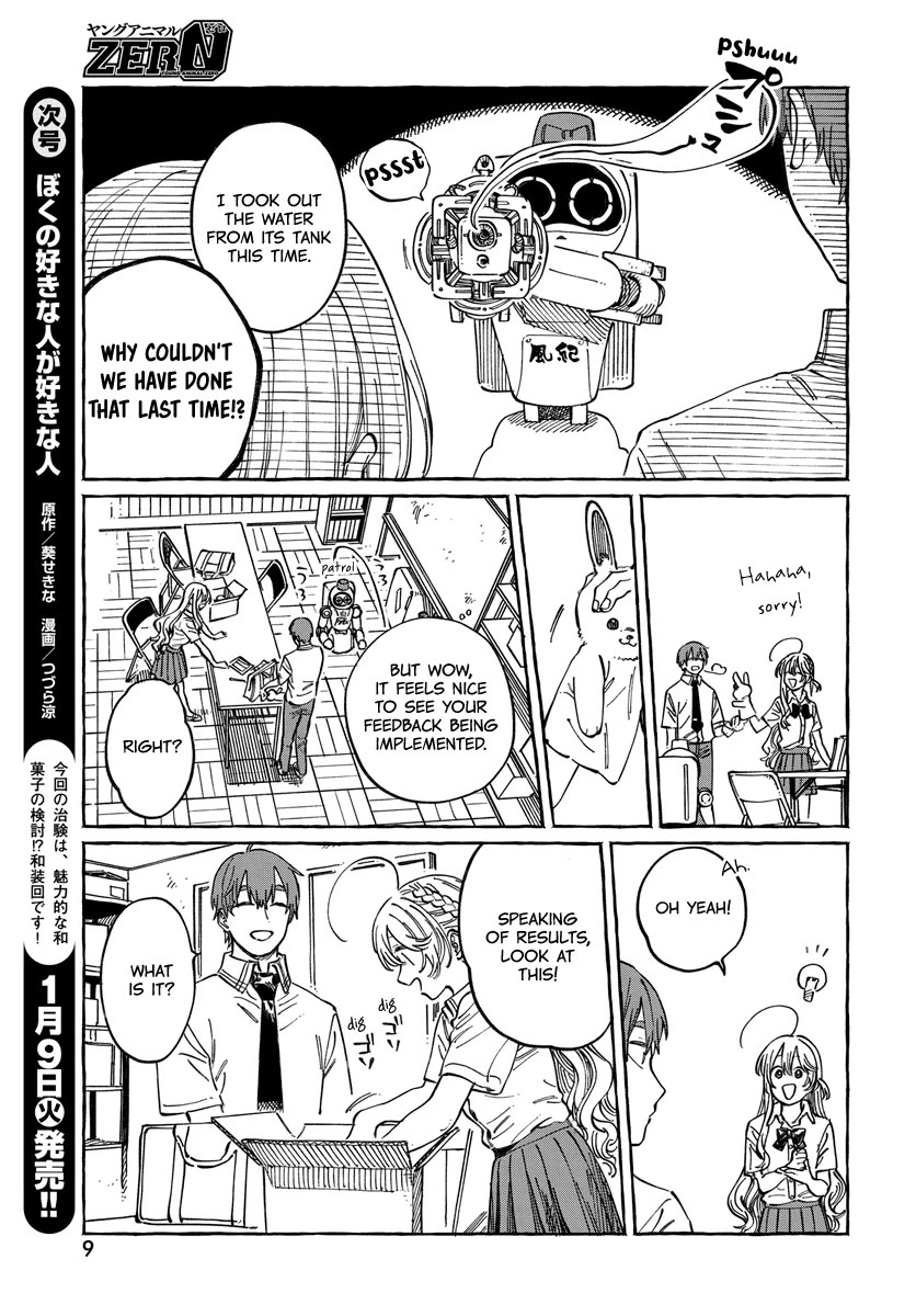 My Crush's Crush Chapter 12 page 7 - Chapter 12