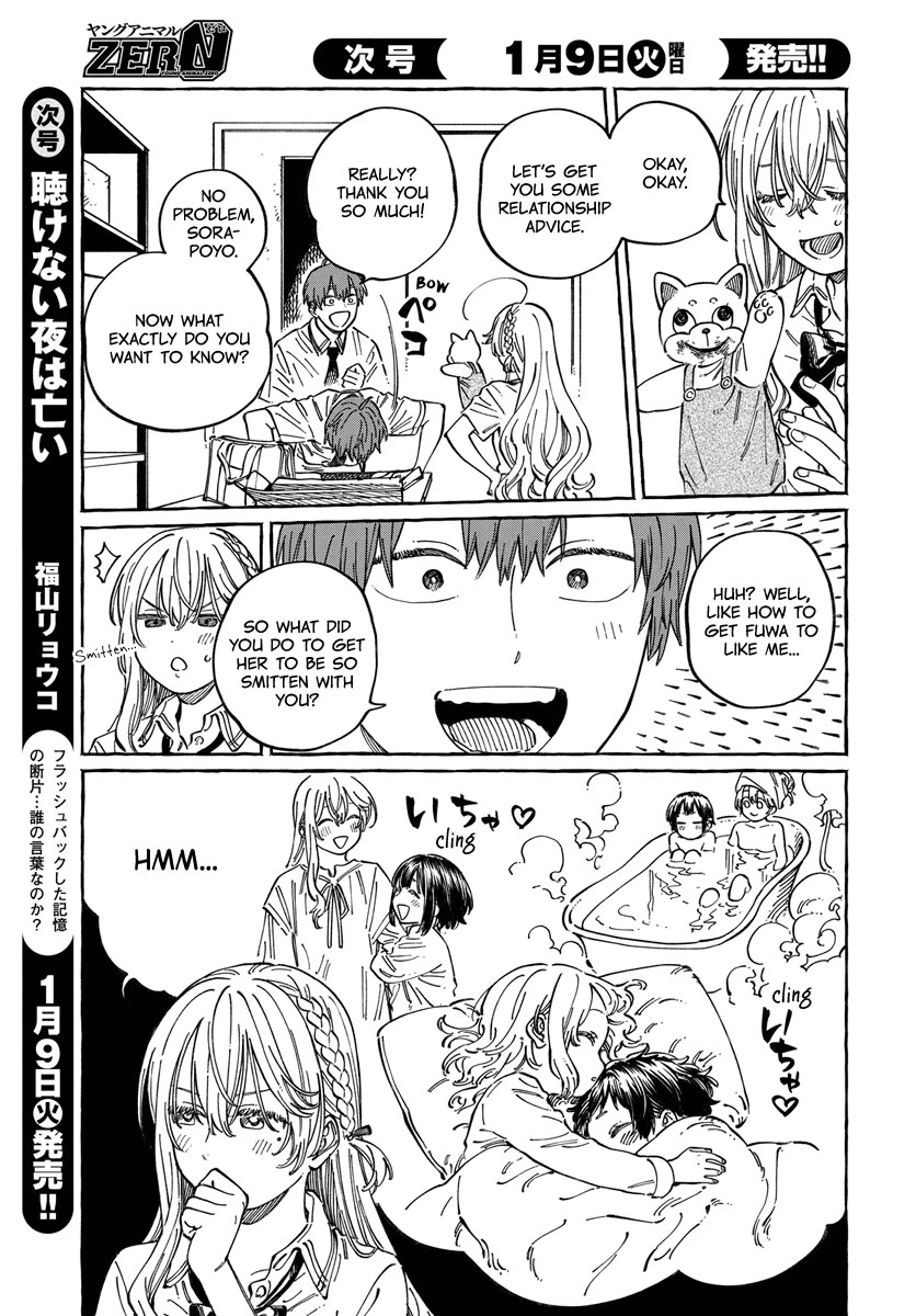 My Crush's Crush Chapter 12 page 9 - Chapter 12