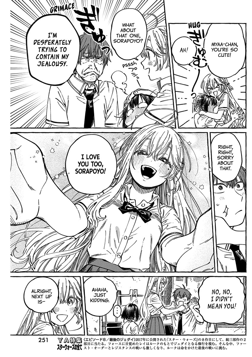 My Crush's Crush Chapter 13.5 page 10 - Chapter 13.5
