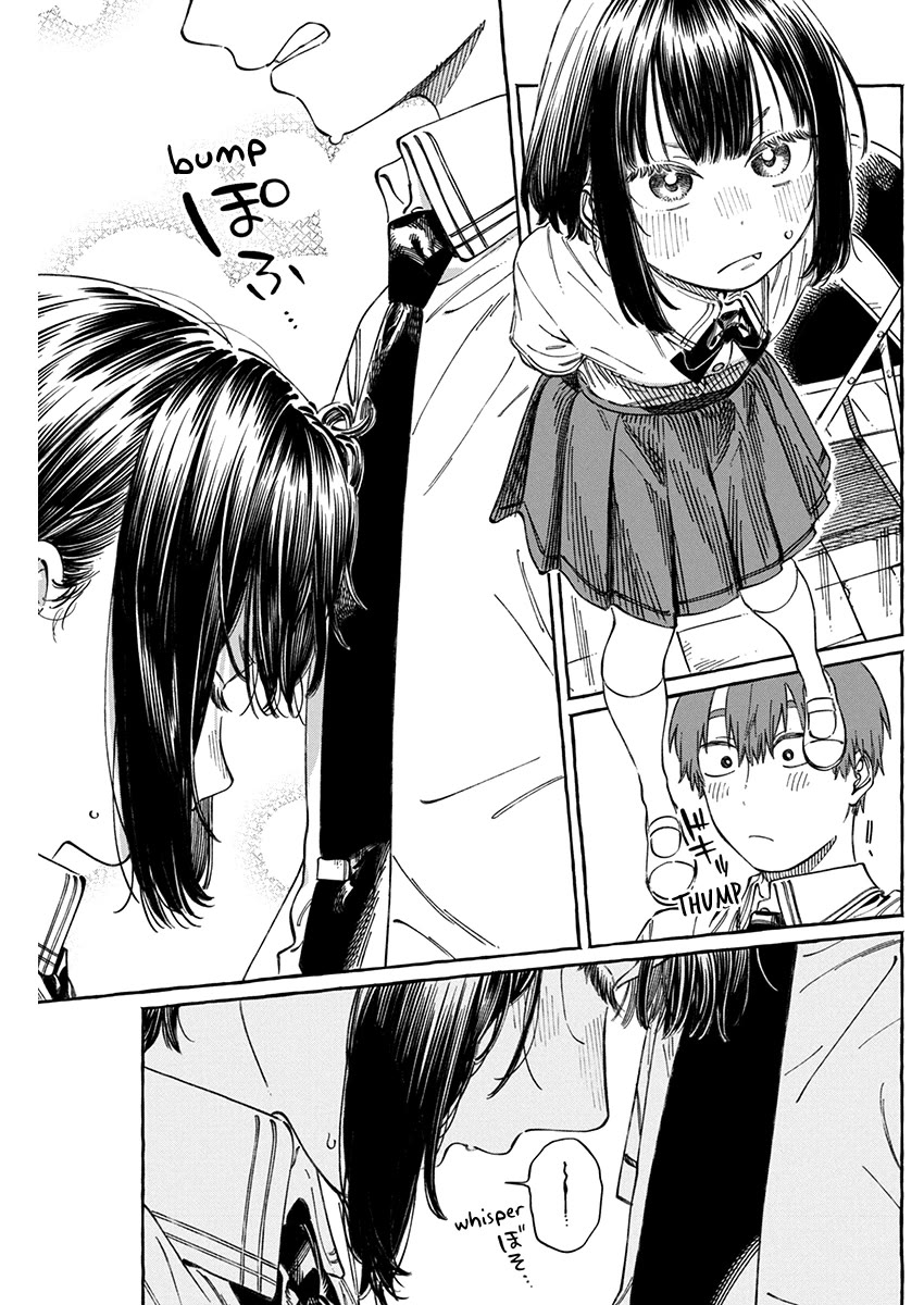 My Crush's Crush Chapter 13.5 page 12 - Chapter 13.5