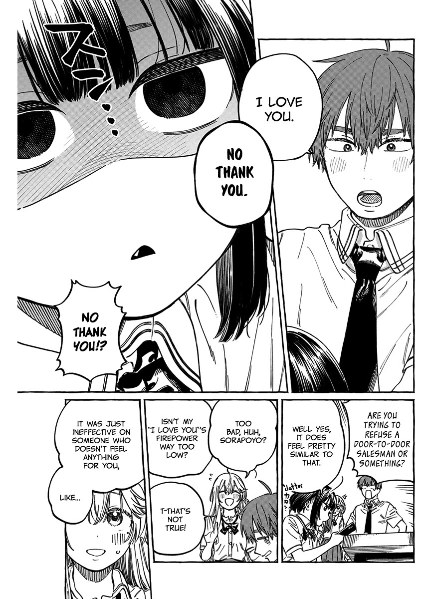 My Crush's Crush Chapter 13.5 page 14 - Chapter 13.5