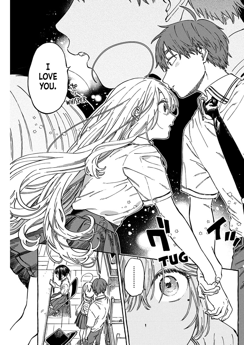 My Crush's Crush Chapter 13.5 page 16 - Chapter 13.5