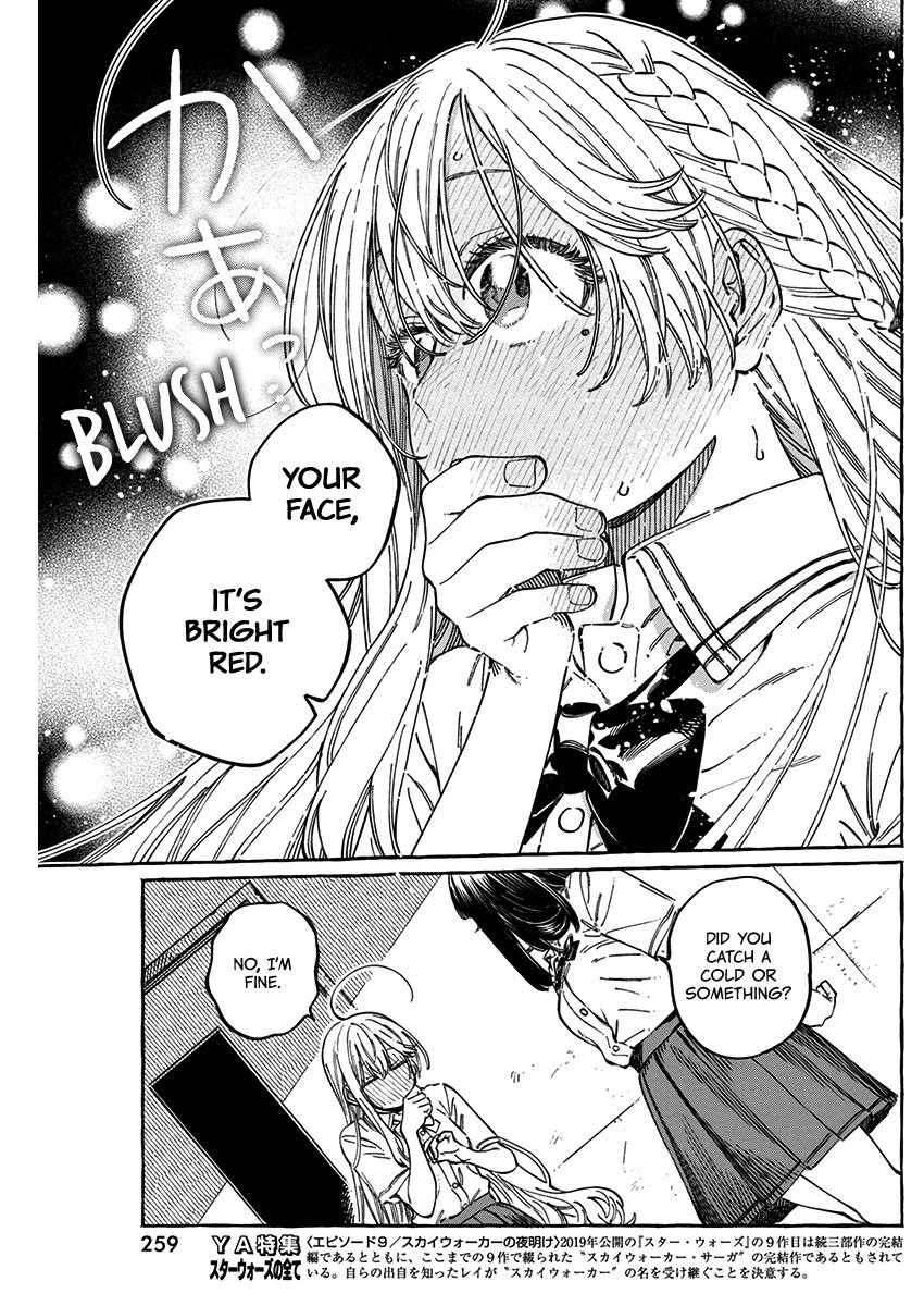 My Crush's Crush Chapter 13.5 page 18 - Chapter 13.5