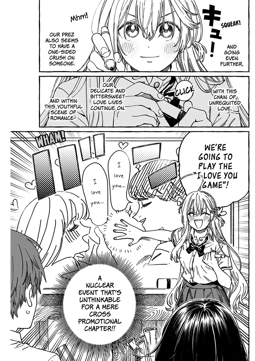My Crush's Crush Chapter 13.5 page 4 - Chapter 13.5