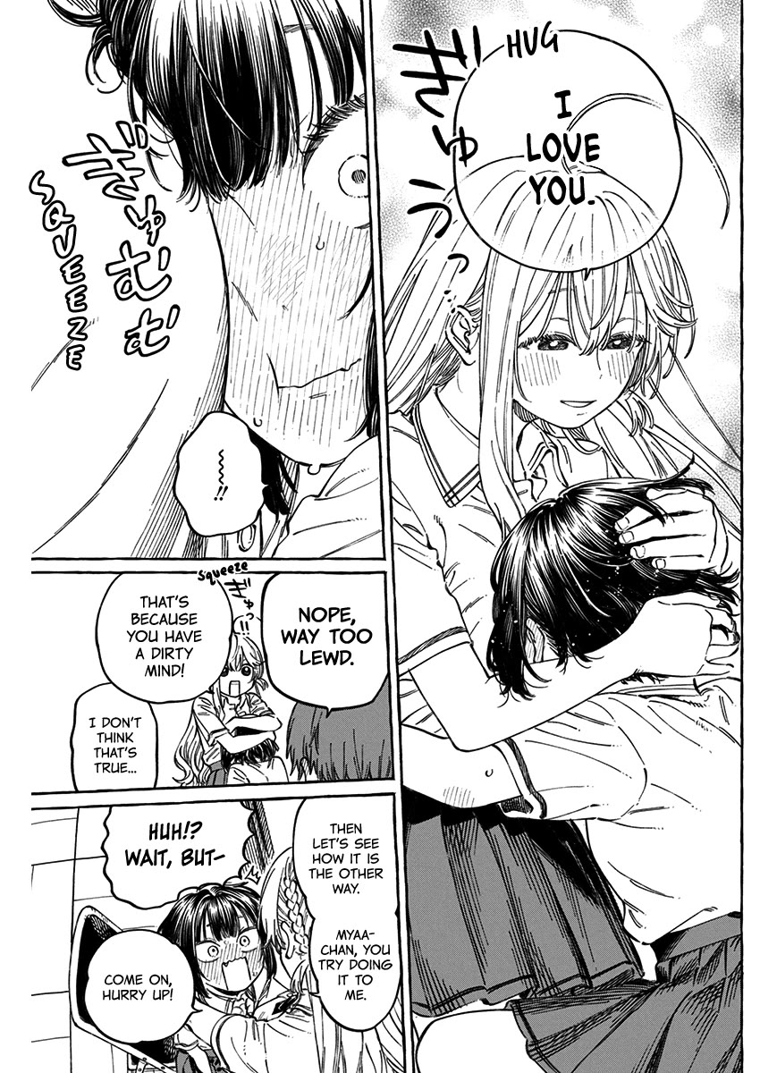 My Crush's Crush Chapter 13.5 page 8 - Chapter 13.5