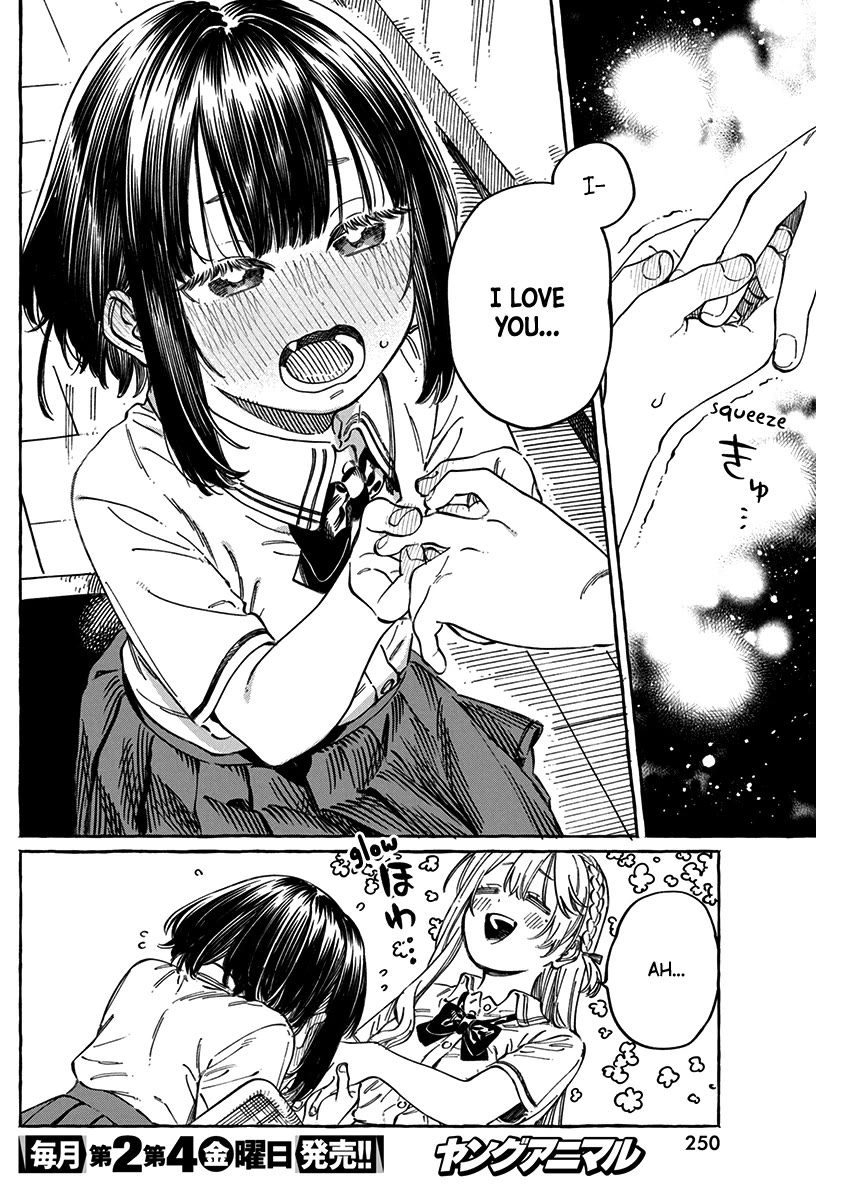 My Crush's Crush Chapter 13.5 page 9 - Chapter 13.5