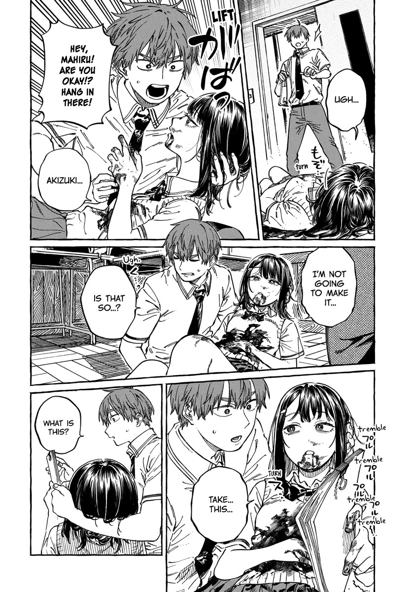 My Crush's Crush Chapter 13 page 11 - Chapter 13