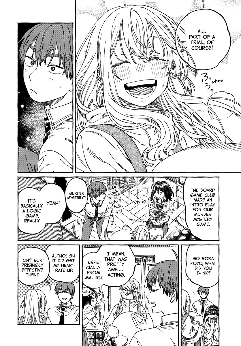 My Crush's Crush Chapter 13 page 13 - Chapter 13