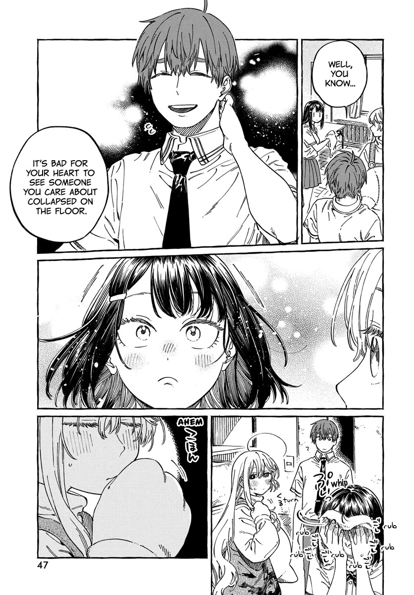 My Crush's Crush Chapter 13 page 14 - Chapter 13