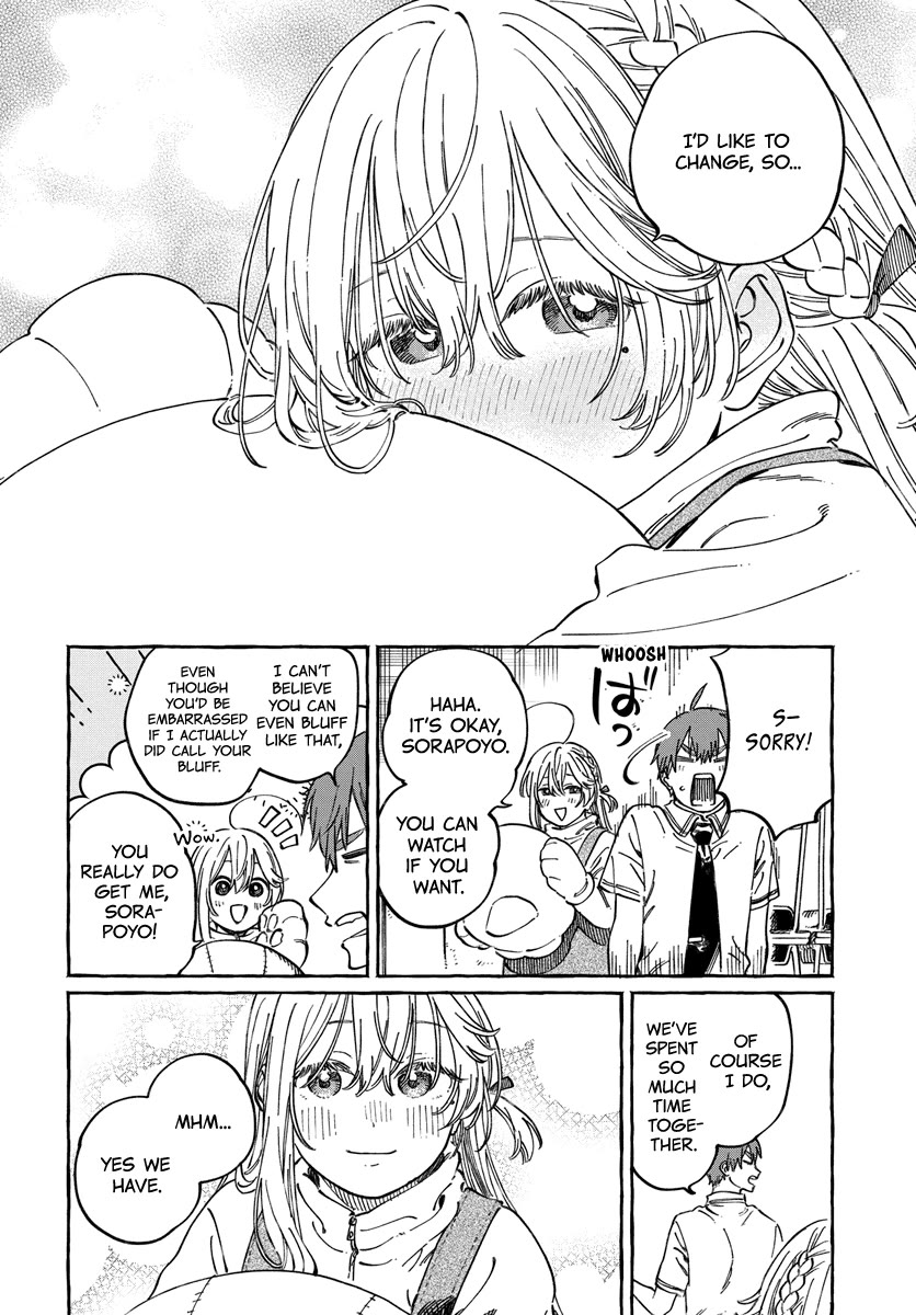 My Crush's Crush Chapter 13 page 17 - Chapter 13