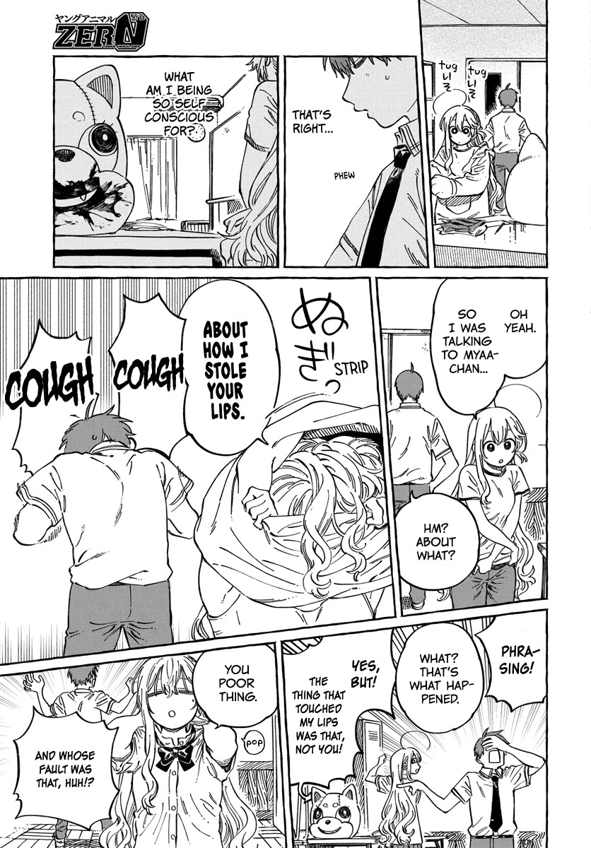 My Crush's Crush Chapter 13 page 18 - Chapter 13