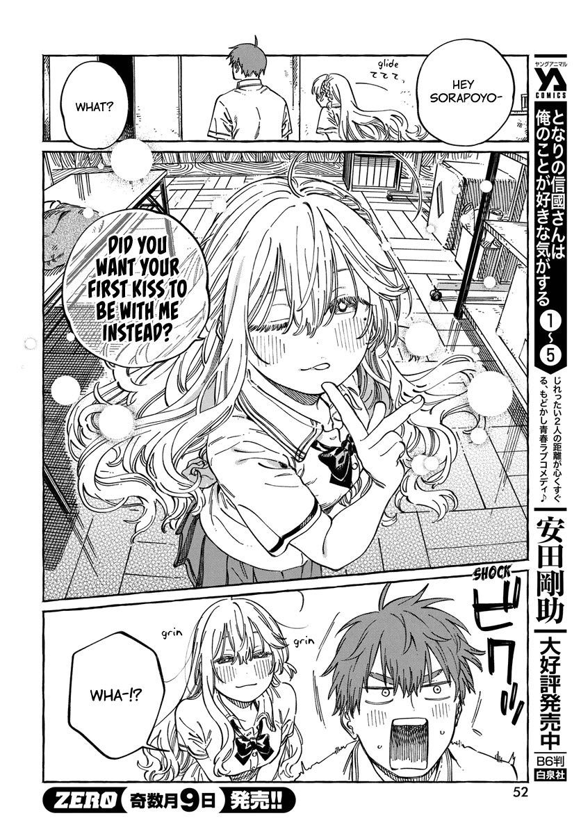 My Crush's Crush Chapter 13 page 19 - Chapter 13