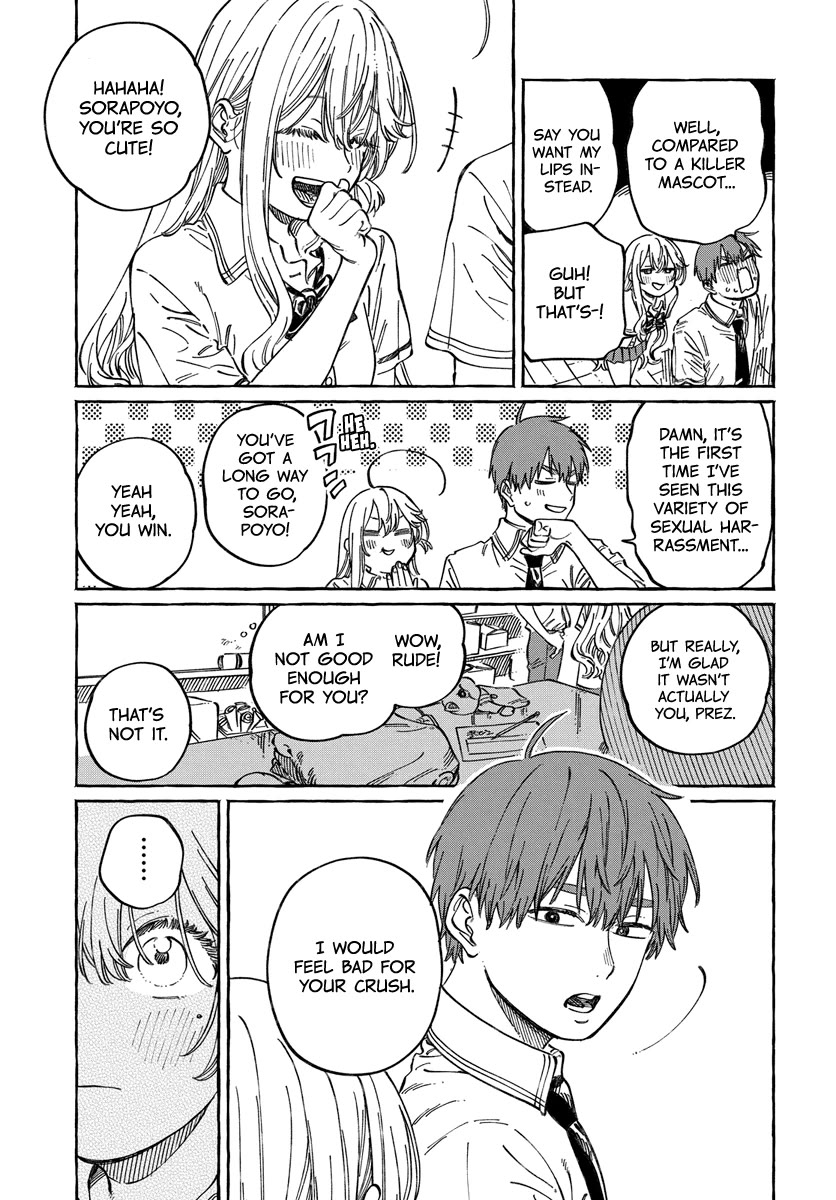 My Crush's Crush Chapter 13 page 20 - Chapter 13