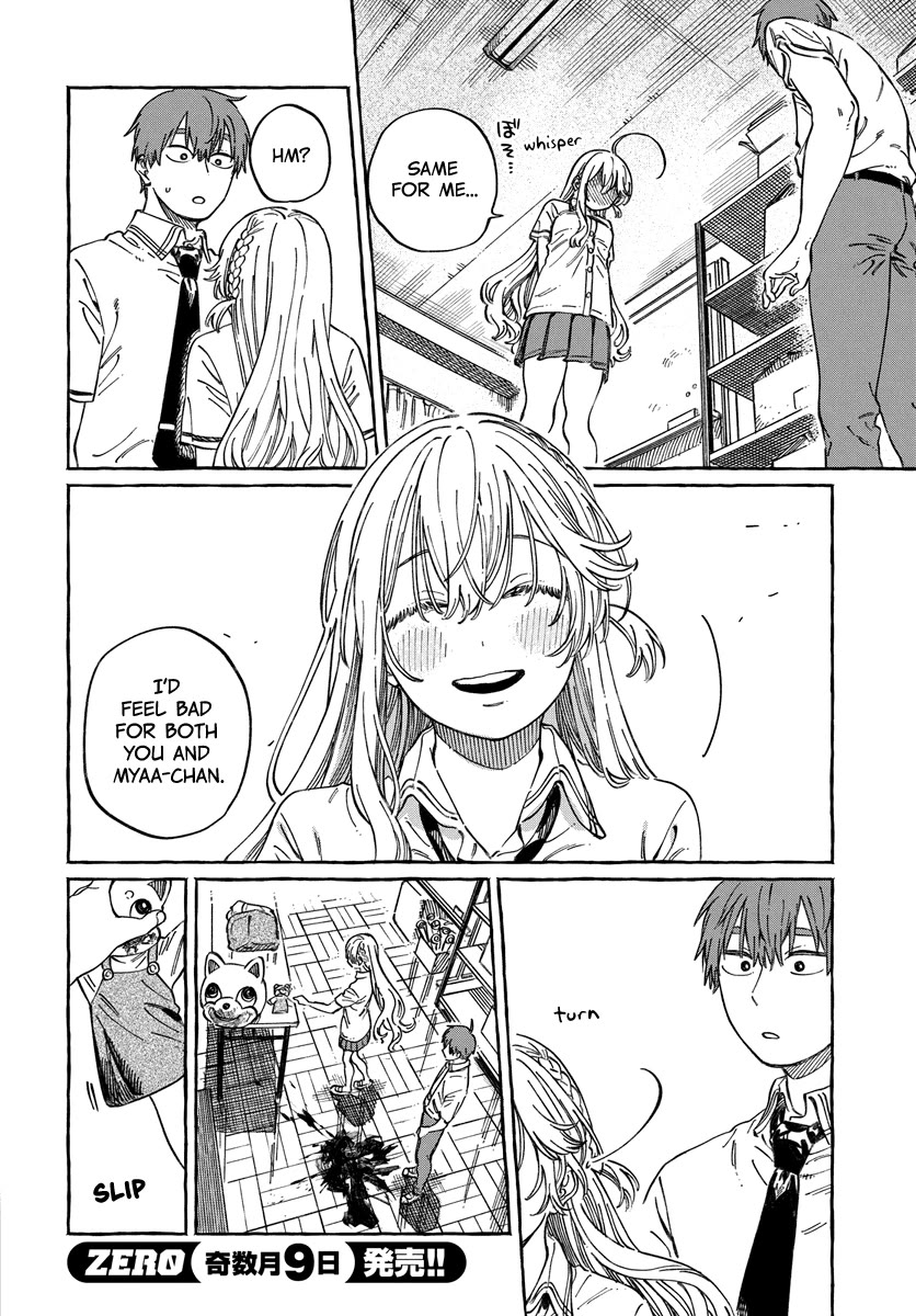 My Crush's Crush Chapter 13 page 21 - Chapter 13