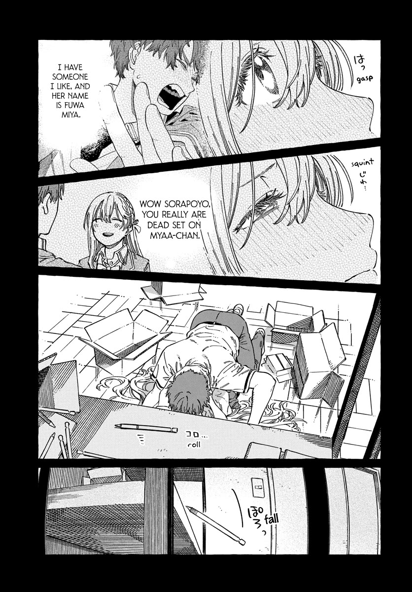 My Crush's Crush Chapter 13 page 24 - Chapter 13