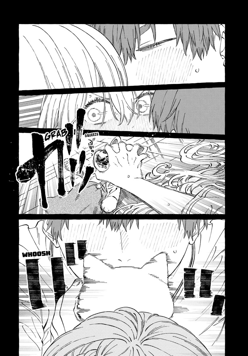 My Crush's Crush Chapter 13 page 26 - Chapter 13