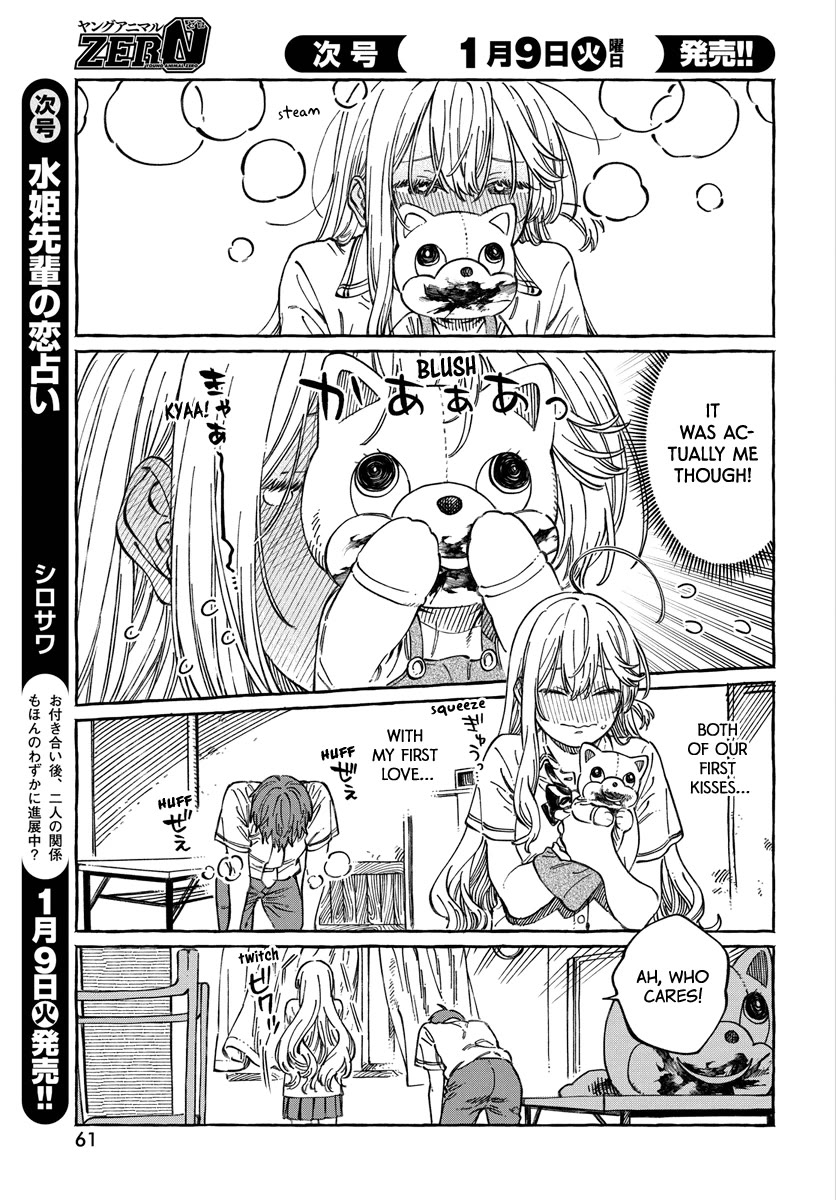 My Crush's Crush Chapter 13 page 27 - Chapter 13