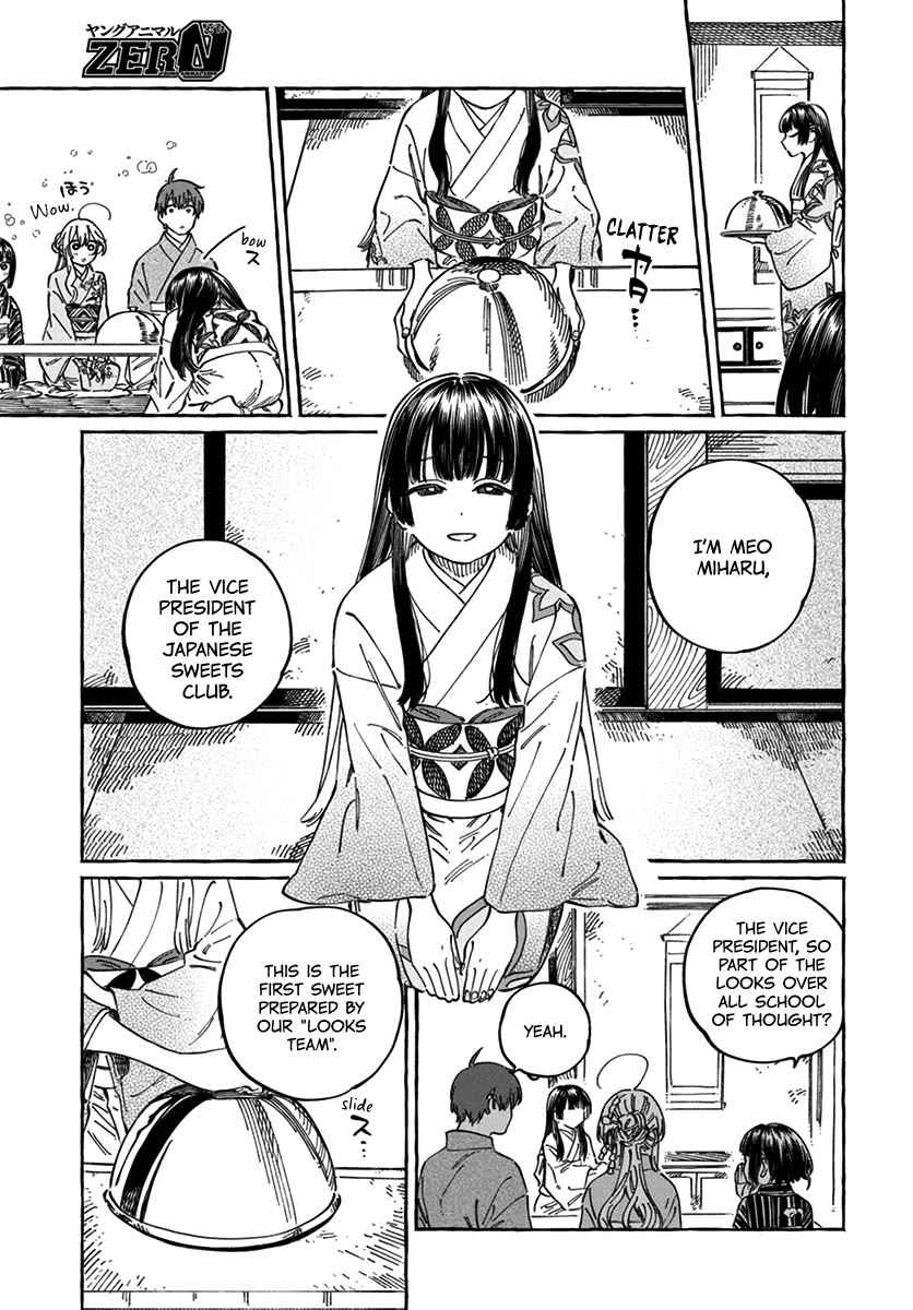 My Crush's Crush Chapter 14 page 10 - Chapter 14