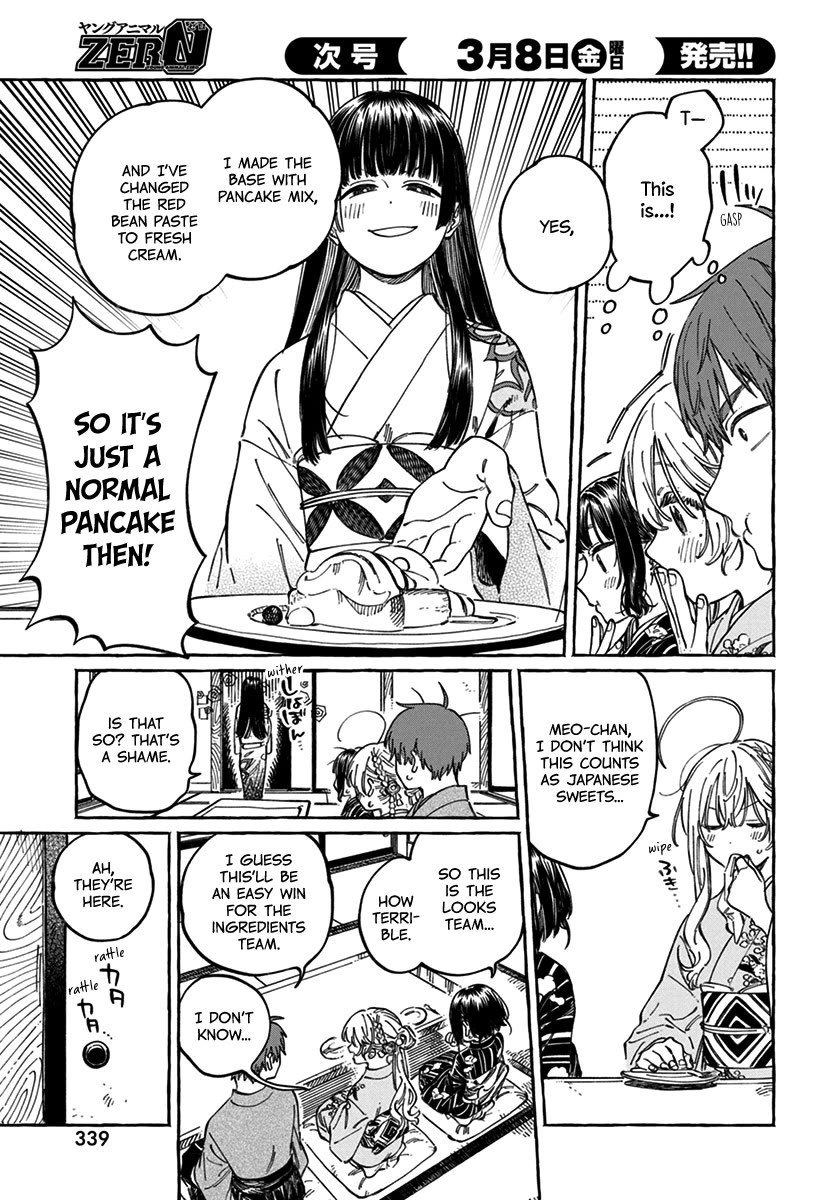 My Crush's Crush Chapter 14 page 12 - Chapter 14
