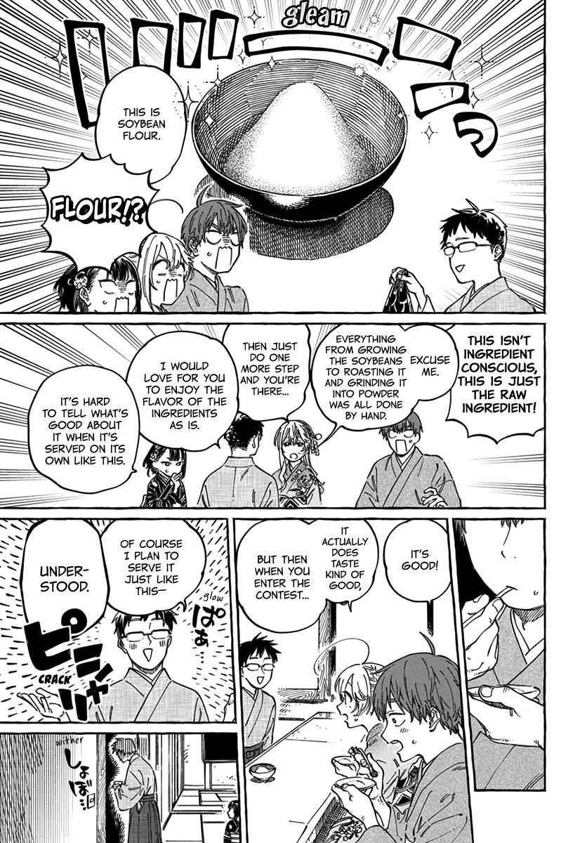 My Crush's Crush Chapter 14 page 14 - Chapter 14