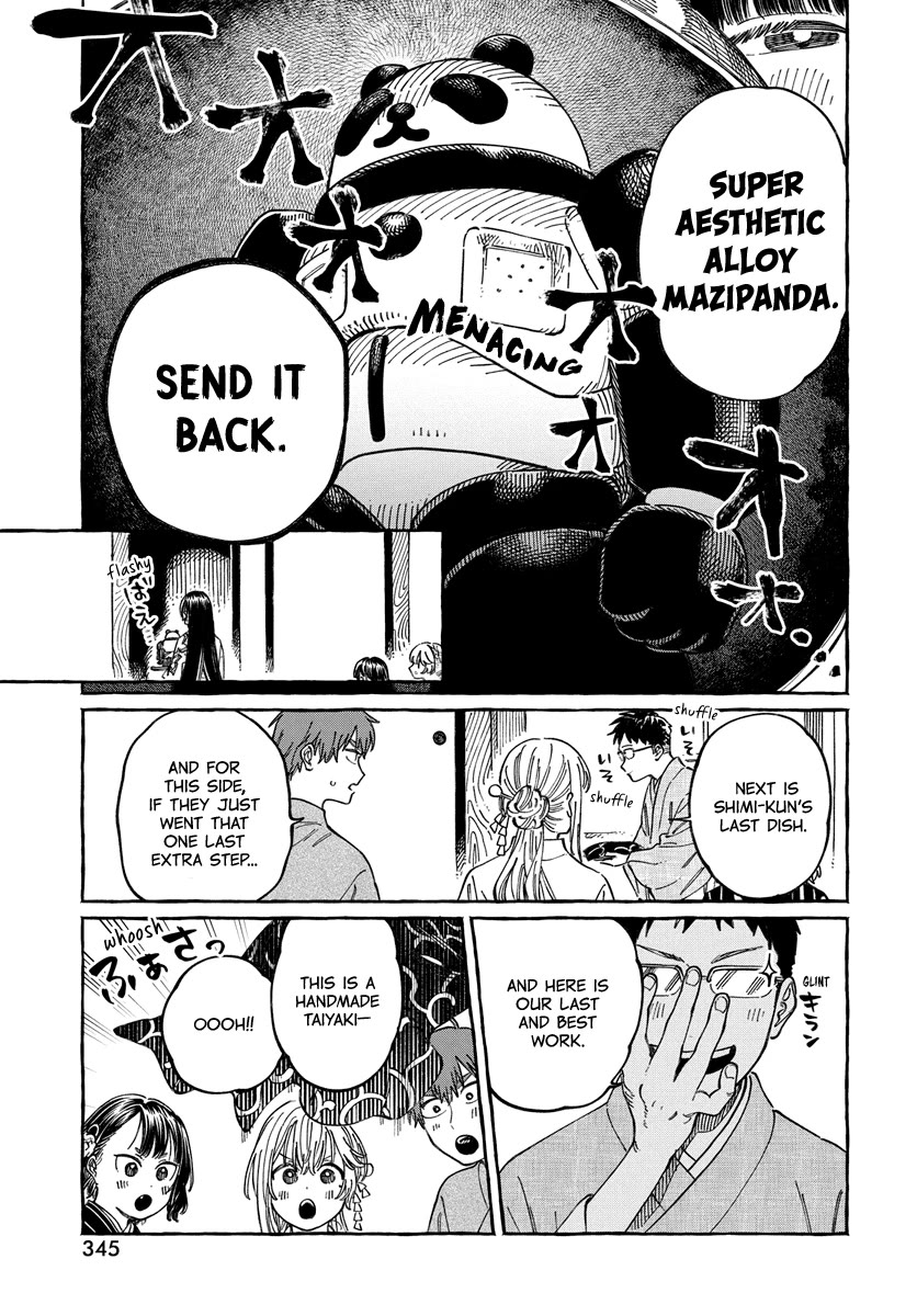 My Crush's Crush Chapter 14 page 18 - Chapter 14