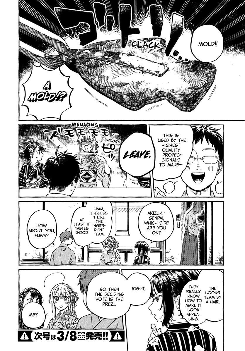 My Crush's Crush Chapter 14 page 19 - Chapter 14