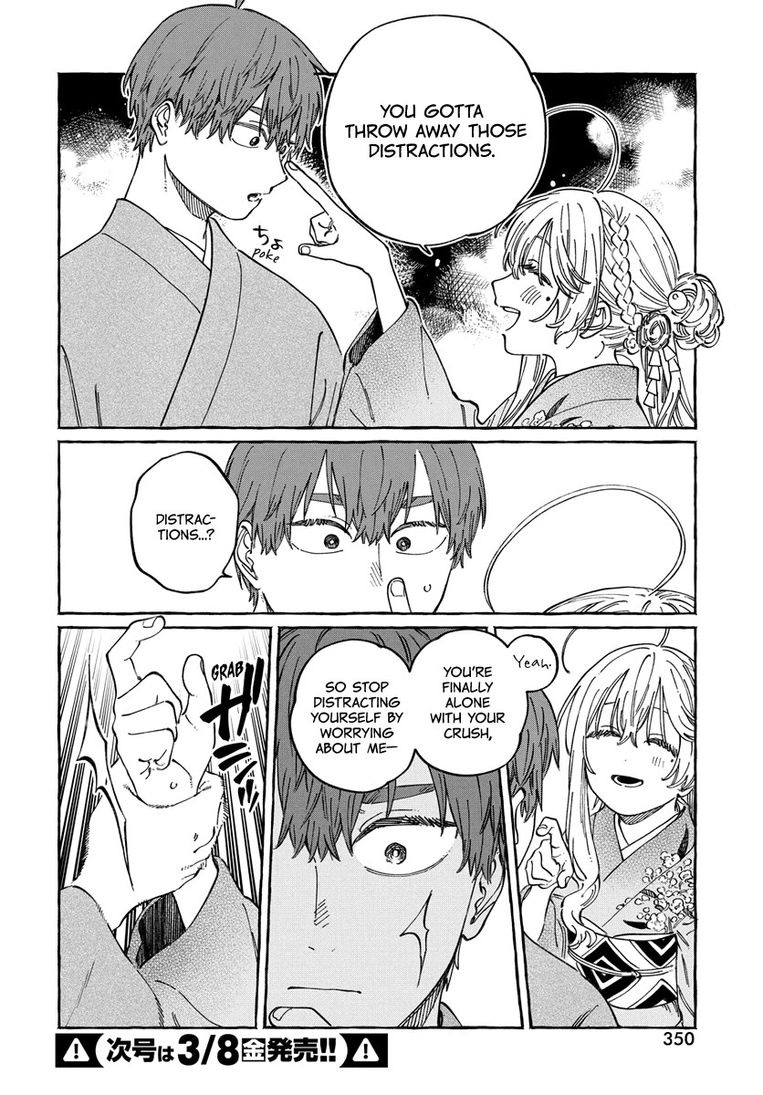 My Crush's Crush Chapter 14 page 23 - Chapter 14
