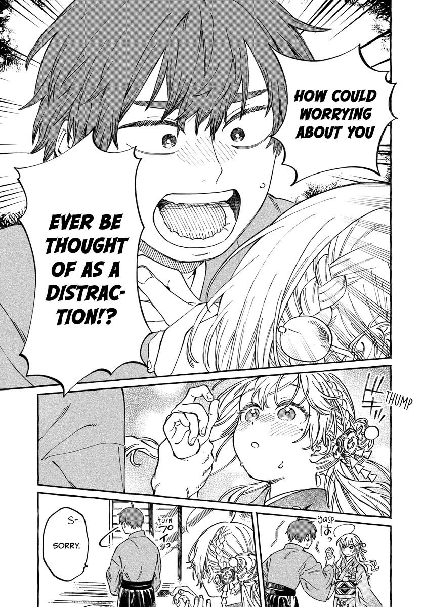 My Crush's Crush Chapter 14 page 24 - Chapter 14