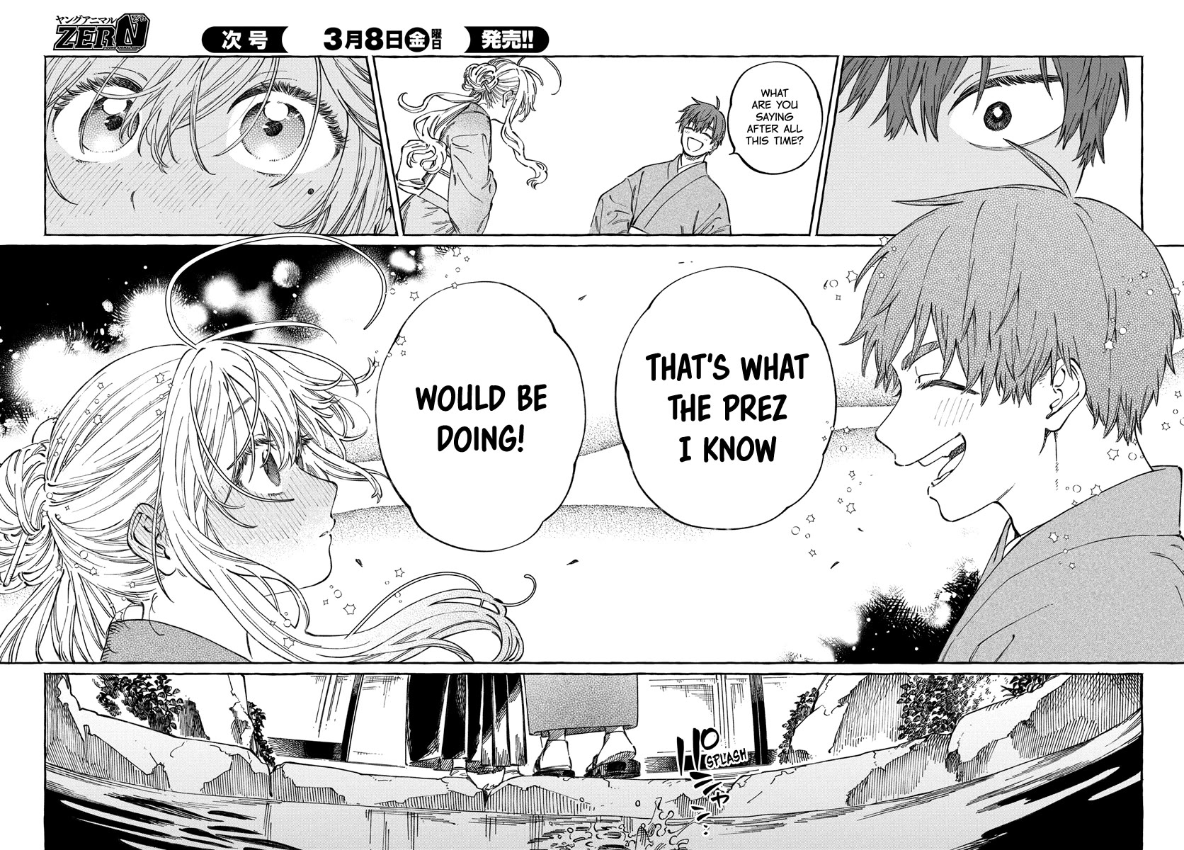My Crush's Crush Chapter 14 page 27 - Chapter 14