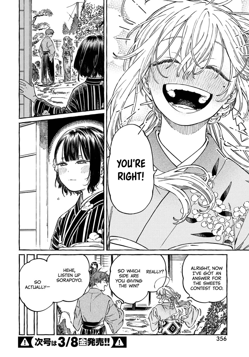 My Crush's Crush Chapter 14 page 28 - Chapter 14