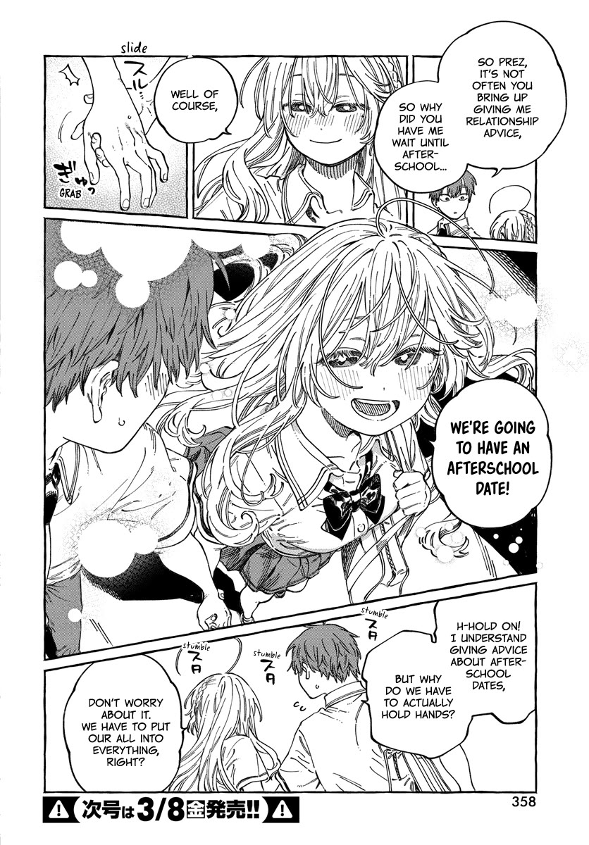 My Crush's Crush Chapter 14 page 30 - Chapter 14