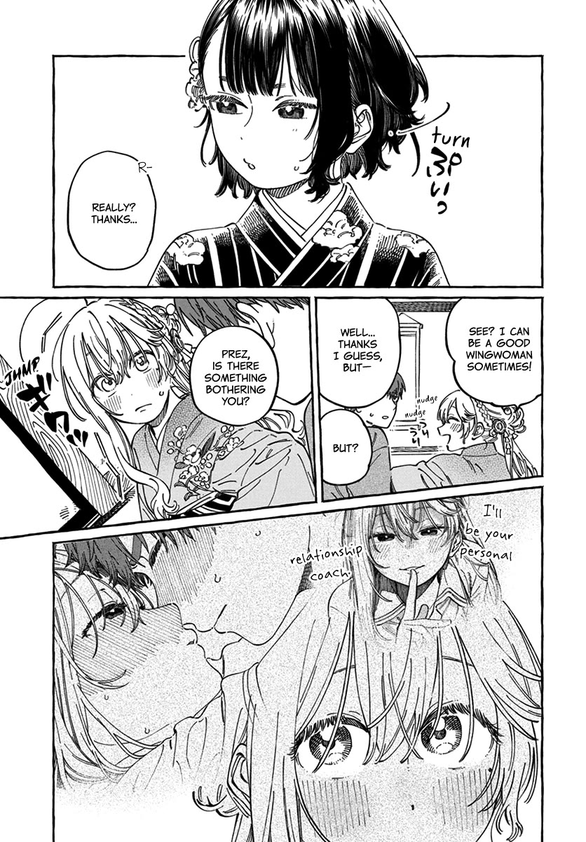 My Crush's Crush Chapter 14 page 6 - Chapter 14
