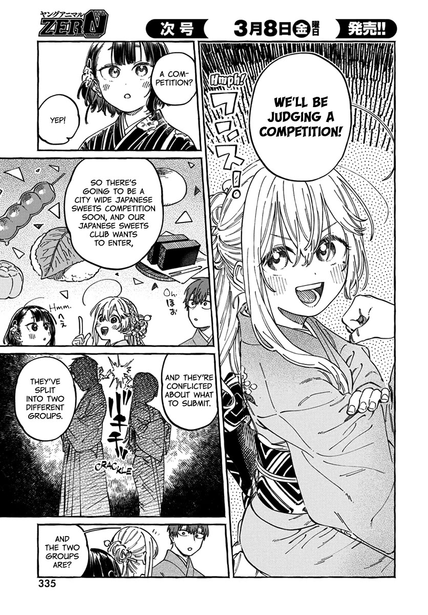 My Crush's Crush Chapter 14 page 8 - Chapter 14