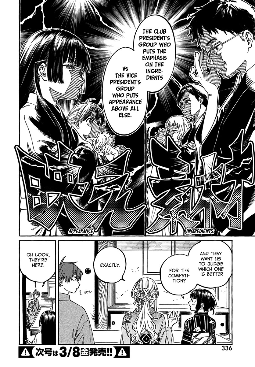 My Crush's Crush Chapter 14 page 9 - Chapter 14