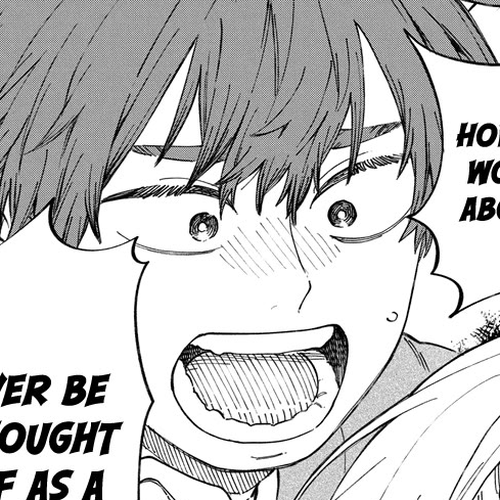 My Crush's Crush Chapter 14 cover