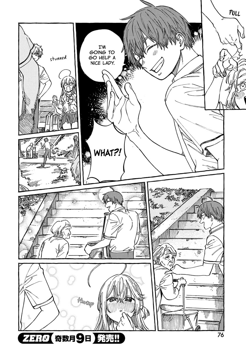 My Crush's Crush Chapter 15 page 11 - Chapter 15