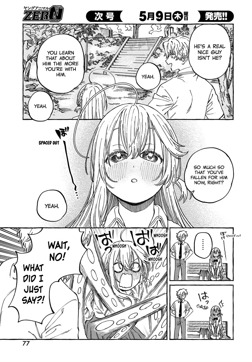 My Crush's Crush Chapter 15 page 12 - Chapter 15