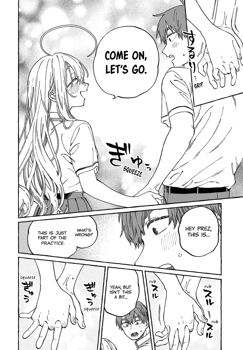 My Crush's Crush Chapter 15 page 15 - Chapter 15