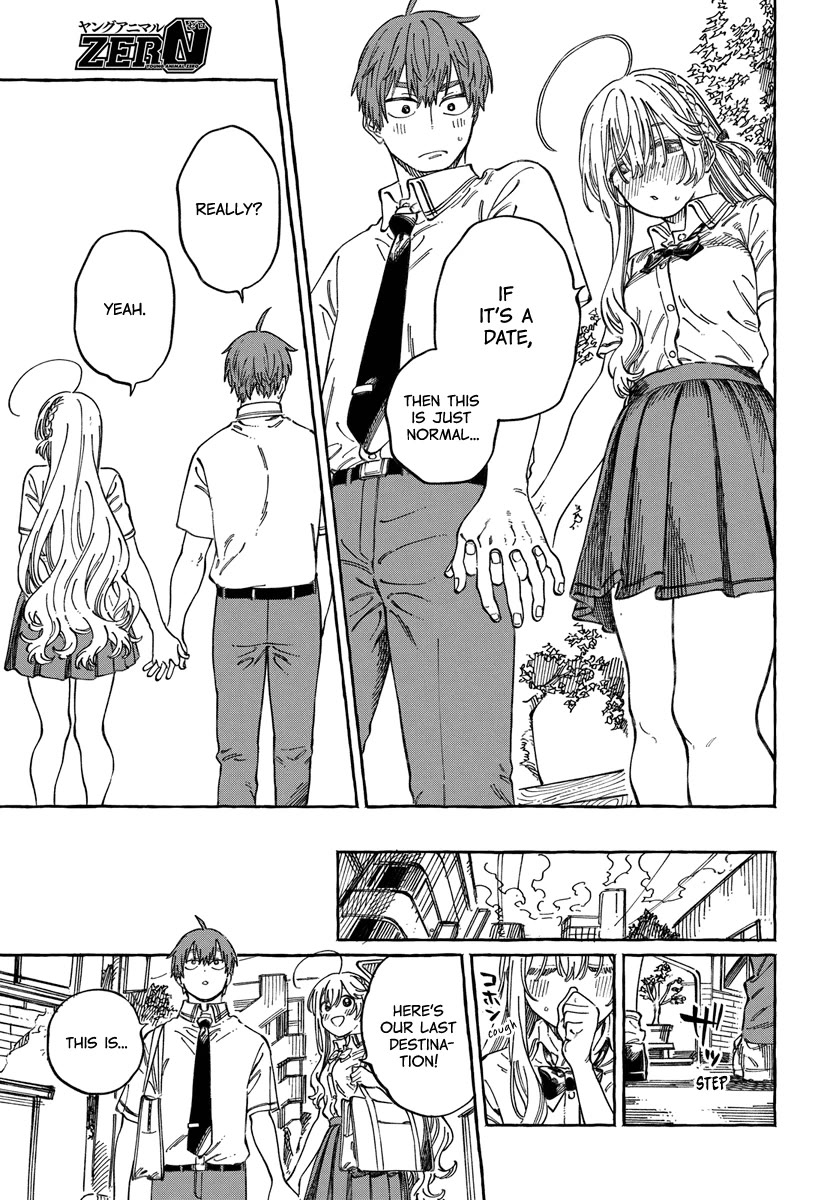 My Crush's Crush Chapter 15 page 16 - Chapter 15