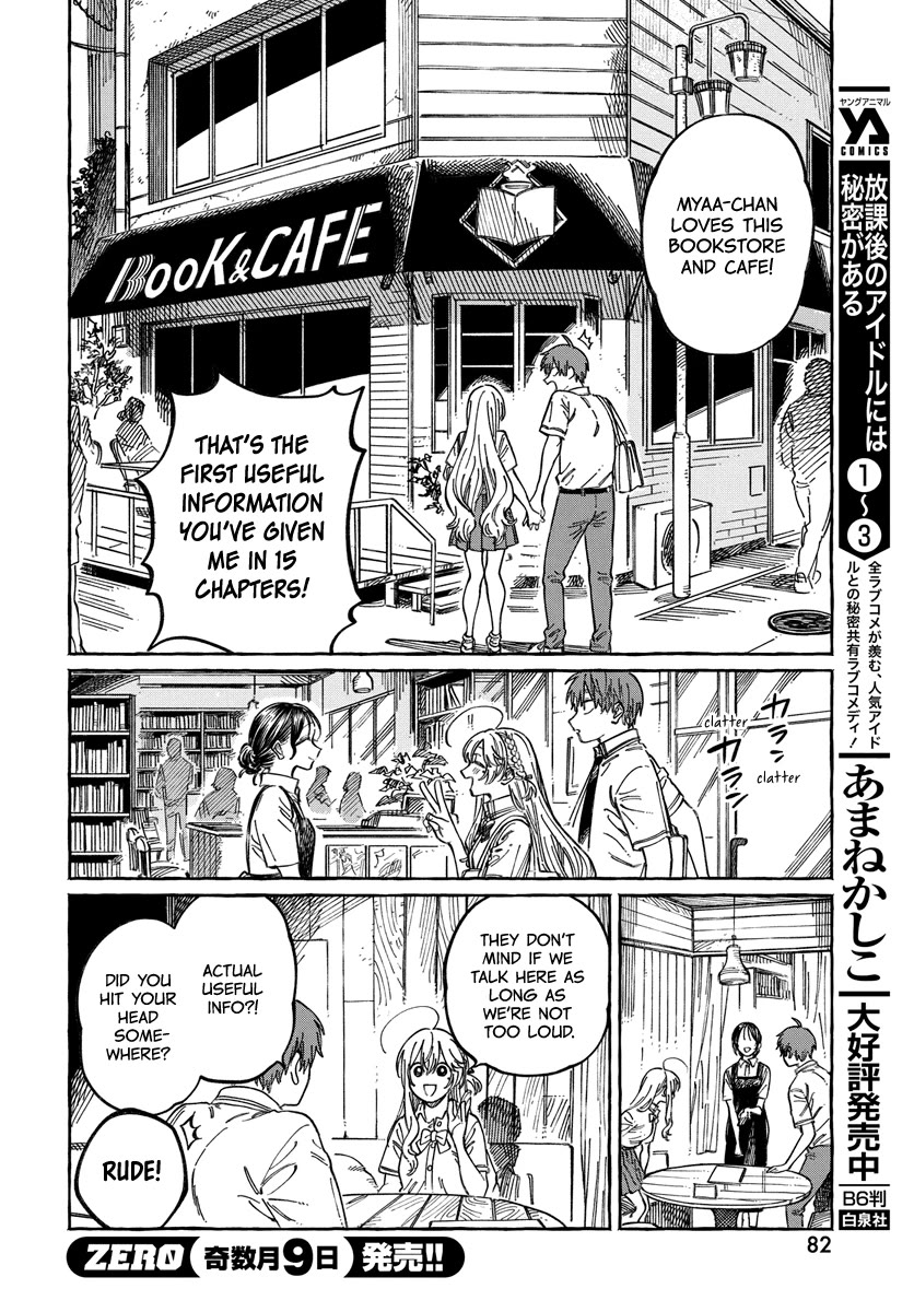 My Crush's Crush Chapter 15 page 17 - Chapter 15