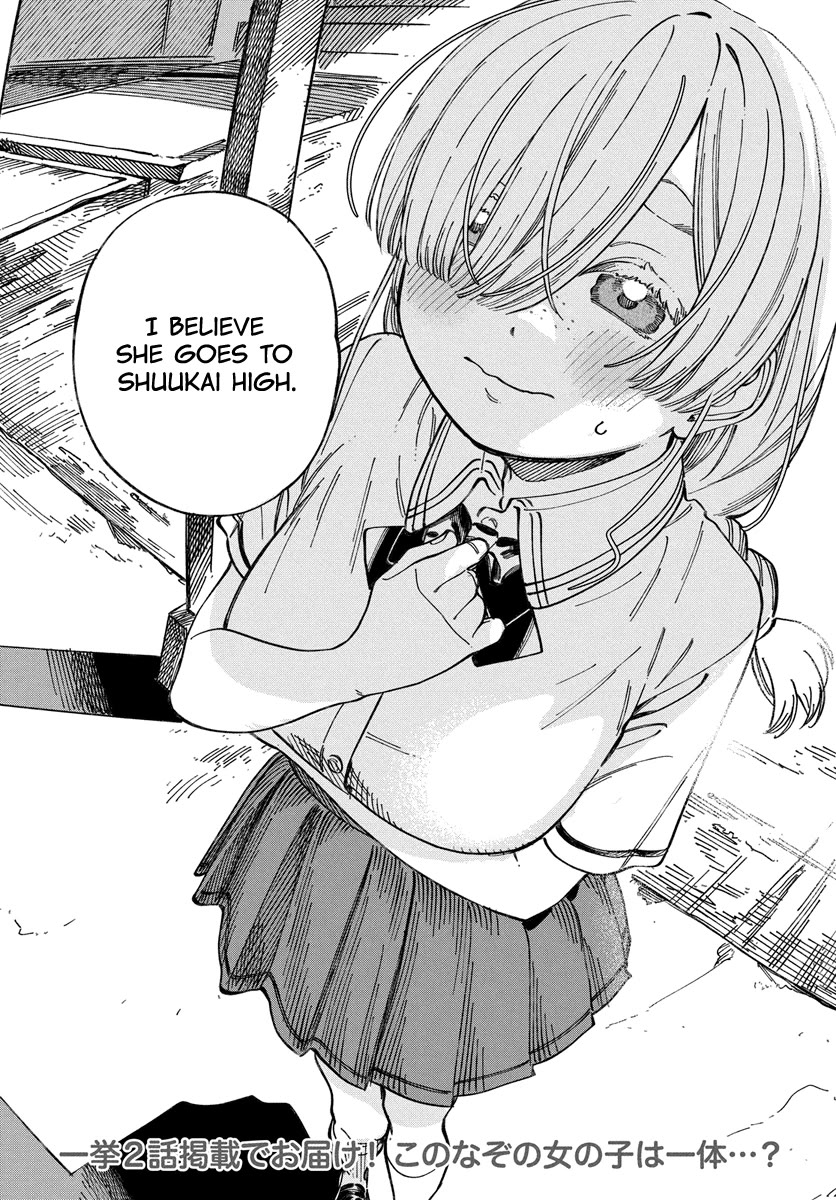 My Crush's Crush Chapter 15 page 30 - Chapter 15