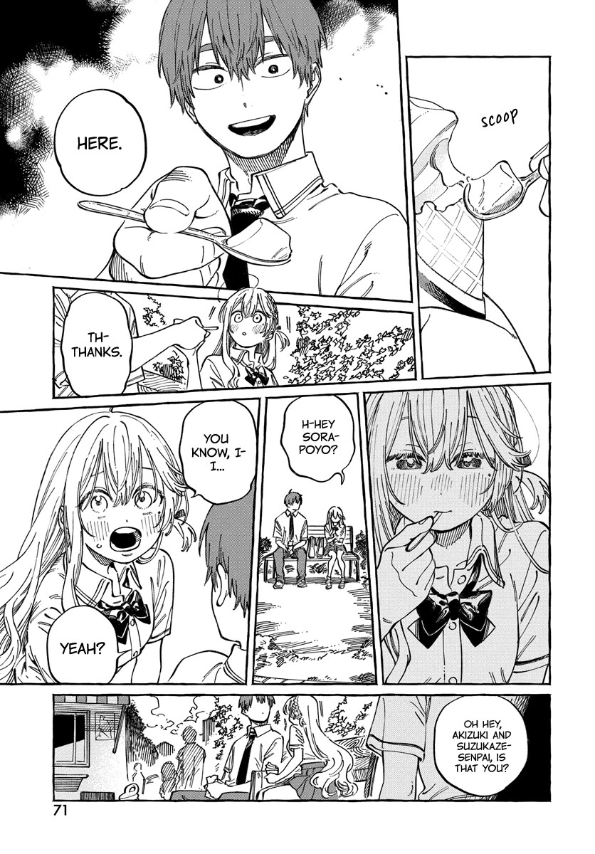 My Crush's Crush Chapter 15 page 6 - Chapter 15