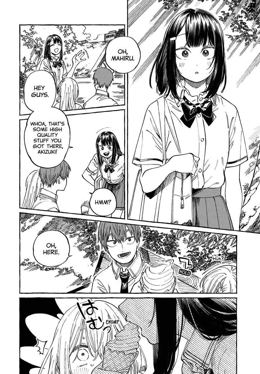 My Crush's Crush Chapter 15 page 7 - Chapter 15