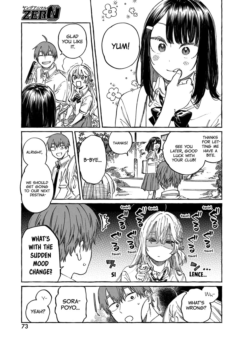 My Crush's Crush Chapter 15 page 8 - Chapter 15