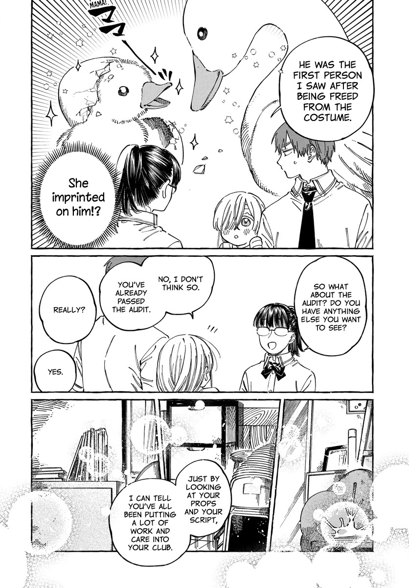 My Crush's Crush Chapter 16 page 13 - Chapter 16