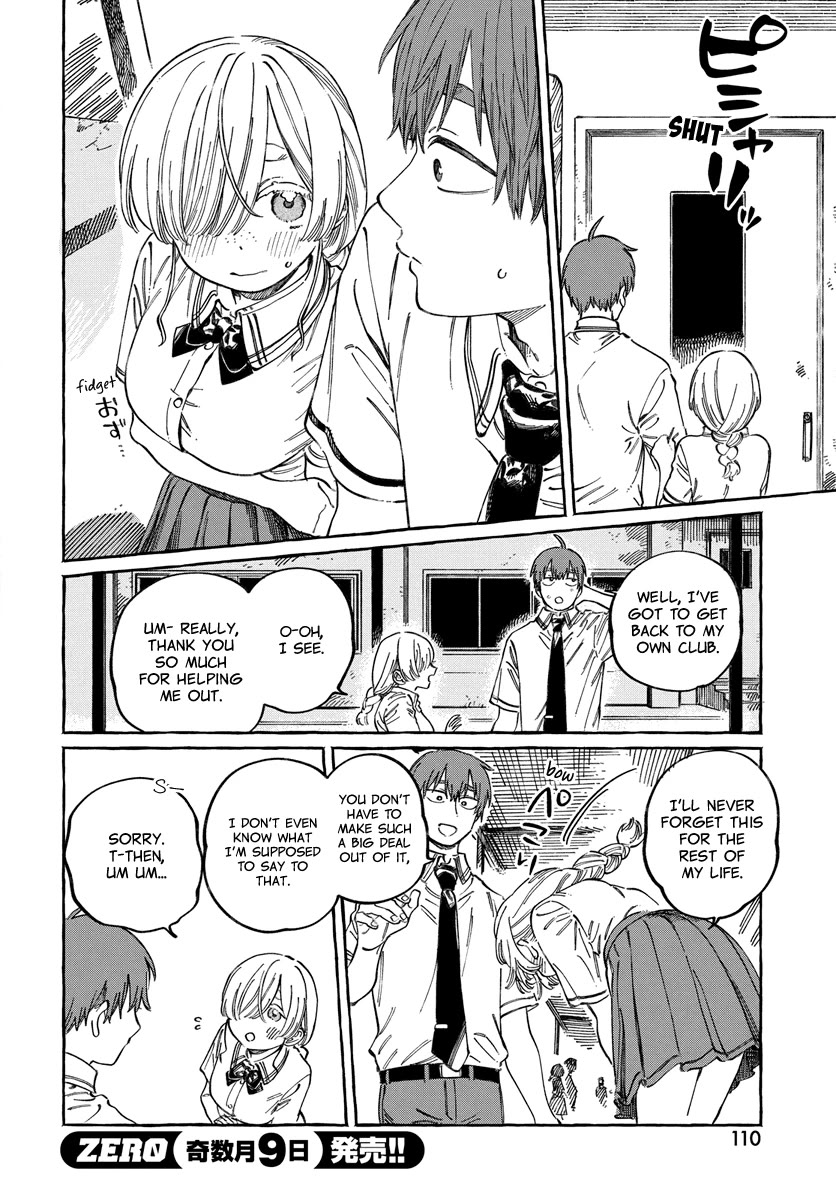 My Crush's Crush Chapter 16 page 15 - Chapter 16