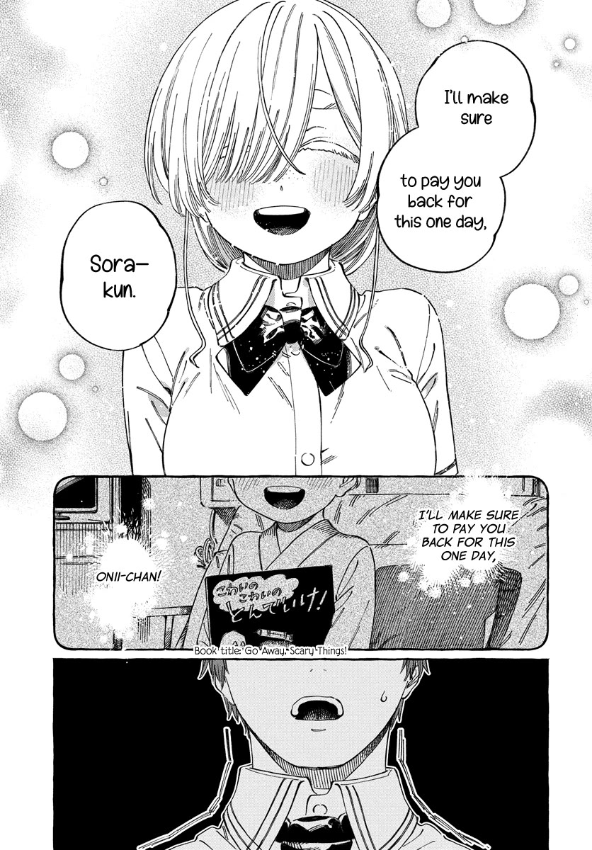 My Crush's Crush Chapter 16 page 16 - Chapter 16