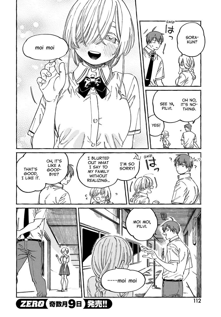 My Crush's Crush Chapter 16 page 17 - Chapter 16