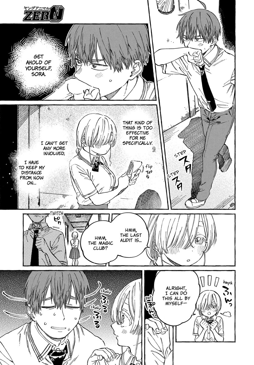 My Crush's Crush Chapter 16 page 18 - Chapter 16